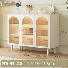 홈카페장 주방 서랍 장식장 진열대 사이드 수납 선반, [창홍 유리] 120cm 모델 B 캐비닛