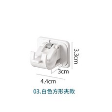 LAVIDA嚴選 伸縮桿固定夾, 方形夾款(兩入)