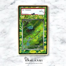 KAMI KAMI 妙蛙種子 ar 卡殼, 1個, Psa專用(不含卡),殼要墨綠色