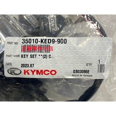 光陽 KYMCO VENOX 250 KED9 主開關組 附油箱蓋與轉向手柄鎖, 1個