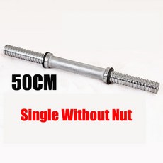 가정 체육관 피트니스 덤벨 로드 클램프 포함 25mm 표준 솔리드 스레드 덤벨 로드 길이 30 cm 35 cm 40 cm, 23 50cm