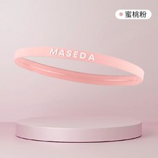 運動髮帶吸汗頭帶男女透氣跑步止汗健身籃球瑜伽頭巾頭戴硅膠導汗, 蜜桃粉, 1個