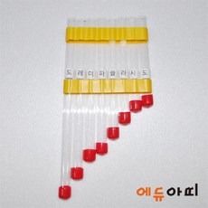 팬플룻만들기 5인용 - 방과후학교-RAT