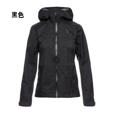 Black Diamond W TREELINE RAIN SHELL 女款防水透氣外套 輕量耐用