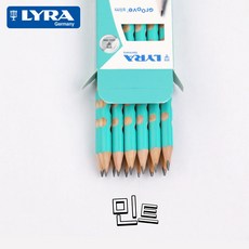 유신통상 LYRA GROOVE 연필 교정연필 형광색 리라그루브 연필세트 HB 12개입 48개입, 민트