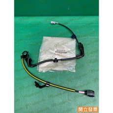 豐田 凌志 GS460 IS250 專用 右前 ABS感知器 89516-30150 ABS感應線 輪速感知器, 1個