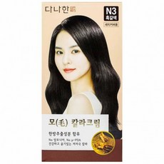 다나한 모 칼라 크림1제100g/2제100gN3-흑갈색, 1개