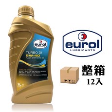 Eurol Turbo DI 5W-40 全合成機油 適用汽油柴油引擎 有效清潔引擎, 1L, 12瓶