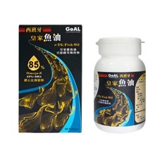 【GoAL】西班牙皇家魚油(90顆/瓶) 藥師推薦款 85%高濃度 健康維持好夥伴, 1個