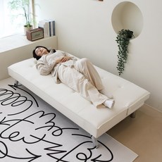 알렉스 5000 3인용 접이식 소파 베드 원룸 침대 3인 가죽 쇼파 침대, 밀크화이트