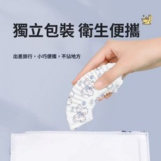 一次性馬桶坐墊紙，獨立包裝，防水防髒, 1個, 【5片裝  加大加厚】滅菌髮齣