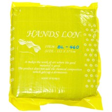 검정솜 ( BL - 460 ) 3yds 4온스(국내생산), 1개, 검정