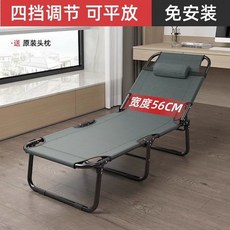 해변 비치 리조트 휴대용 접이식썬베드 2 일광욕, A. 업그레이드된 보강재 라운드 튜브 스트라이프 스타일