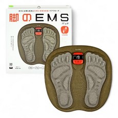 La-VIE EMS USB 19 6 3 B-3557 (라비) 다리의 패드 본체 젤 불필요 패드 교환 불필요