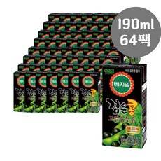 아침대용 베지밀 검은콩 고칼슘 두유 190ml 64팩 음료 영양, 64개