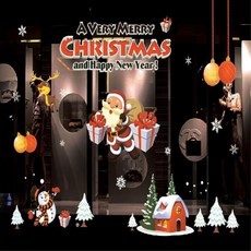 낙하산 산타 크리스마스 유리창 스티커 중형 고급트리 장식용품 감성소품 장식 겨울