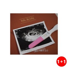 임밍아웃 축하 카드 선물 복권 임신 소식 가족 알리기 이벤트 용품(1+1옵션 주문수량의 2배수량 배송), 1개, 할머니