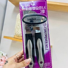 돈스텔 캠핑 자동 캔오프너