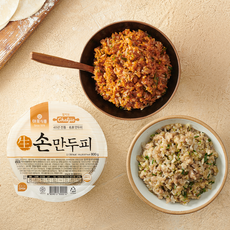 마포 수제 만두 밀키트세트 [김치만두소1kg+고기 만두소1kg+만두피12cm 50장] 집에서 빚는 만두 간편세트, 1세트, 2.8kg