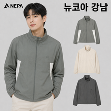 네파 NCKN 26SS 남성 타슬란 발수가공 브리즈 자켓 7M10662