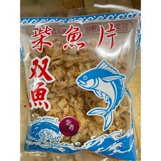 雙魚柴魚片, 1個