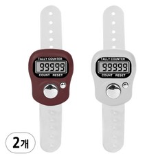 손가락 계수기 A타입 - 2개손가락 계수기 A타입 - 2개, 1세트, 선택색상, 다크브라운1P, 화이트1P