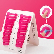 웅스토어 매니큐어 보조 팁 프렌치 네일 스티커