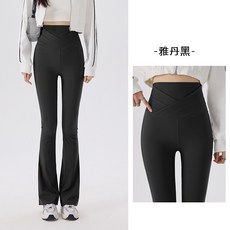 【收腹提臀】微喇鯊魚褲 芭比褲 打底褲 緊身褲 瑜伽褲 高腰彈力 人魚線設計 秋季外穿 運動休閒百搭