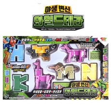 토이앤토이-알파벳변신로봇시즌2 야생변신 와일드테라, 혼합색상, 1개