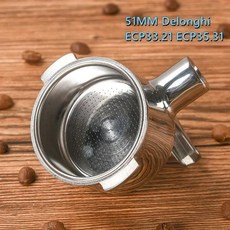 DIY 싱글 헤드 51MM 더블 스파우트 커피 포터 필터 홀더 Delonghi Dedica EC680/685 ECP33.21 ECP35.31 스테인레스 스틸