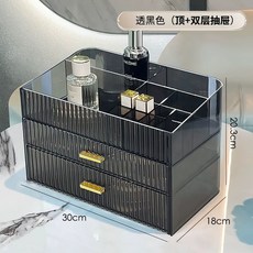 투명 플리츠 아크릴 수납 정리대 보관 트레이 보관함 진열대 화장품 진열장 선반 수납함 화장, AL. 블랙 투명 멀티 그리드