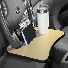 YJY몰 차량용 핸들테이블 간단 업무보기 간단식사 휴대폰거치대 텀블러홀더 트레이 선반