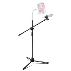 T형 붐암 마이크 멀티 스탠드 1/4 3/8 5/8 범용 마이크거치대 포함, AC-M27C 멀티 스탠드, 1개, AC-M27S-M38