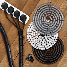 전선 선정리 스파이럴 컴퓨터 전기선 케이블 정리 타이 커버 정리함 슬리브 멀티탭 덕트 보호, 화이트