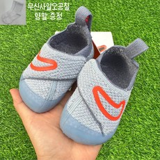 나이키 베이비 아기 스우스 1 걸음마 신발 보행기화 라이트블루[무신사일오공칠양말증정]