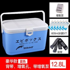 釣蝦箱 釣蝦工具箱 迷你小釣箱 輕便可坐 新款多功能 保溫保鮮