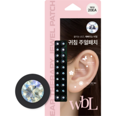 wbL 윙블링 정품 스왈 이혈테라피 귀침 주얼패치 S, 미스틱 글로우, 1개