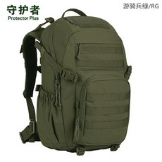 戶外40L多功能消光尼龍城市機能通勤露營旅行登山騎行雙肩包, 遊騎兵綠