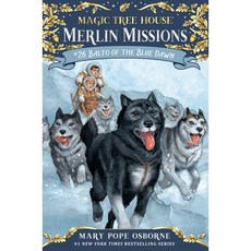 Merlin Mission 26 Balto of the Blue Dawn (PB)