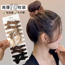 Cavensi 蝴蝶結髮圈 簡約氣質髮飾 高馬尾丸子頭適用