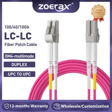 광섬유조명 빛나는 색상 파티 ZoeRax OM4 LCLC UPC 광섬유 코드 케이블 100/40/10Gb 다중 모드 이중 MMF 50/125μm LSZH, China Mainland, 1PCS, 2M