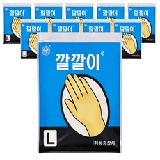오라이브 동광상사 깔깔이 라텍스 미용장갑 대형 L, 10개, 아이보리
