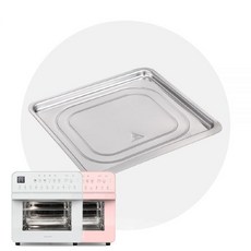 단미 OAF01 올스텐 에어프라이어 전용 액세서리, 1.메쉬 랙 [Mesh Rack], 1.메쉬 랙 [Mesh Rack]