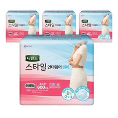 디펜드 여성용 새지않는 역류방지 스타일 언더웨어 썸머 슬림플러스 성저귀 대형 8개입 4개