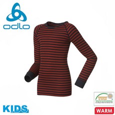 ODLO 兒童長袖排汗內衣 深藍/紅條紋 保暖透氣