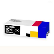 NPG 28 검정 재생토너 IR2022K 카트리지 대용량 재생 토너 잉크 프린터 완제품 호환 레이저 충전, 없음