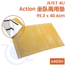 強生 坐臥兩用墊 含固定帶與布套 減壓坐墊 床墊