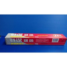 昀誠紙品 鋁箔紙 短75呎(寬30.4cm) 長37.5呎(寬45cm) 烘焙 燒烤 保鮮, 1個, 長-鋁箔紙 37.5呎, 37.5呎