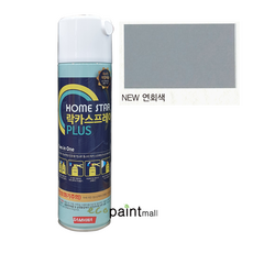 홈스타 락카 스프레이 PLUS 420ml 철재 목재 부분도장용 스프레이 [삼화페인트], 20.NEW연회색(유광), 1개