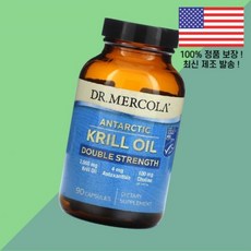 닥터 머콜라 엔타크틱 남극 크릴오일 오메가3 DHA EPA 90캡슐 Dr. Mercola Antarctic Krill Oil 90 Capsules
